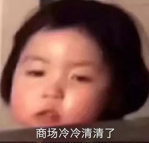 今年情人节过得和没过有区别吗,情人节和往年有什么区别