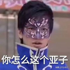 提高警惕诈骗暑期档一篇全看完,提醒这些诈骗类型家长学生要警惕