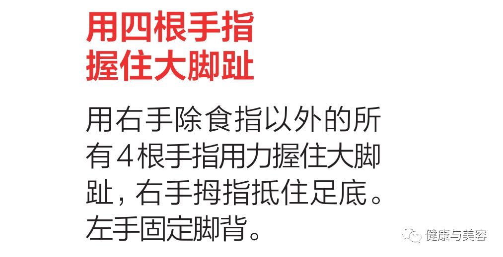 黄晓明谈身高被攻击,黄晓明的脚是如何康复的