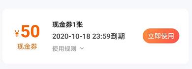 食品变质索赔1000元遭拒绝怎么办,淘宝买到变质食品怎么索赔