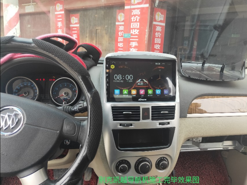 老款凯越cd拆装图解,凯越别克cd机使用说明