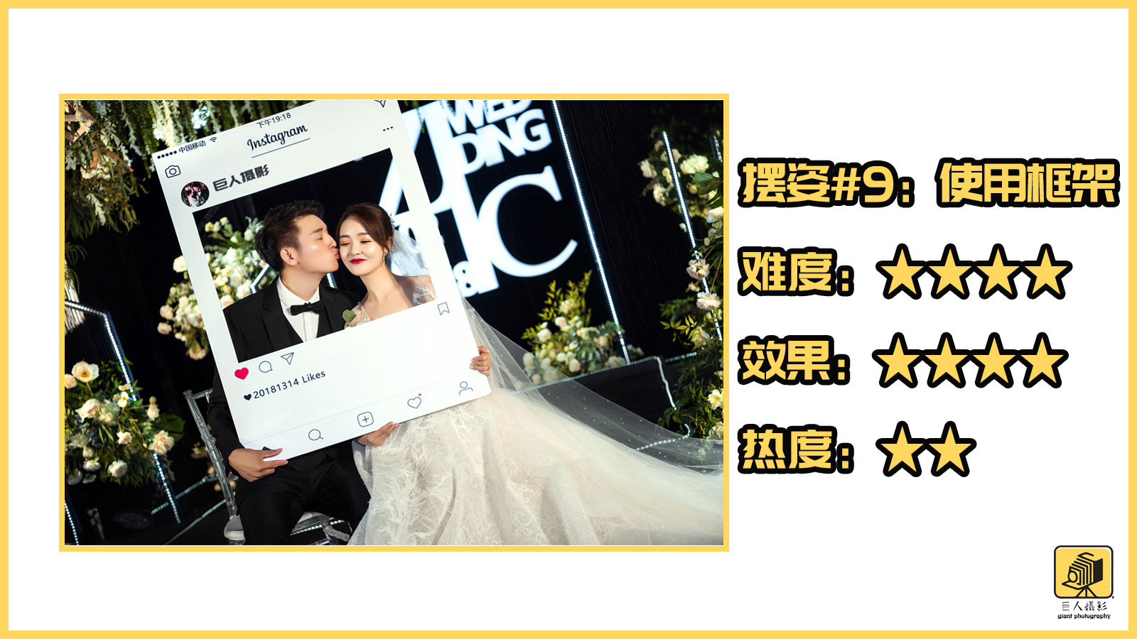 婚礼跟拍摄影师怎么导照片,婚礼跟拍摄影师入门怎么学习p图