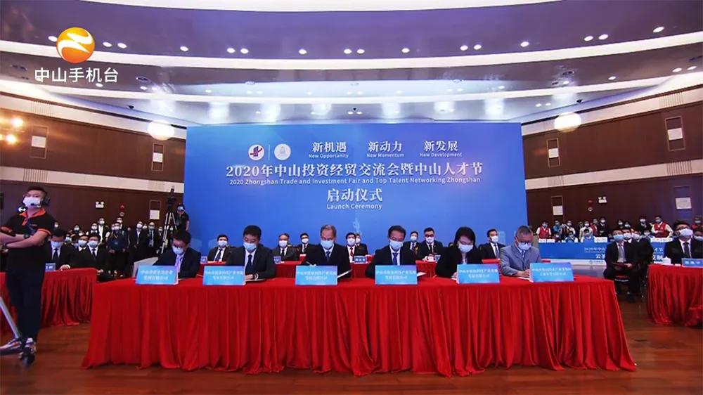 投资340亿项目,投资578亿34个项目