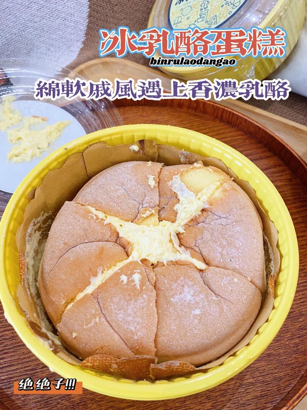 啊啊啊大口啃也太满足了吧