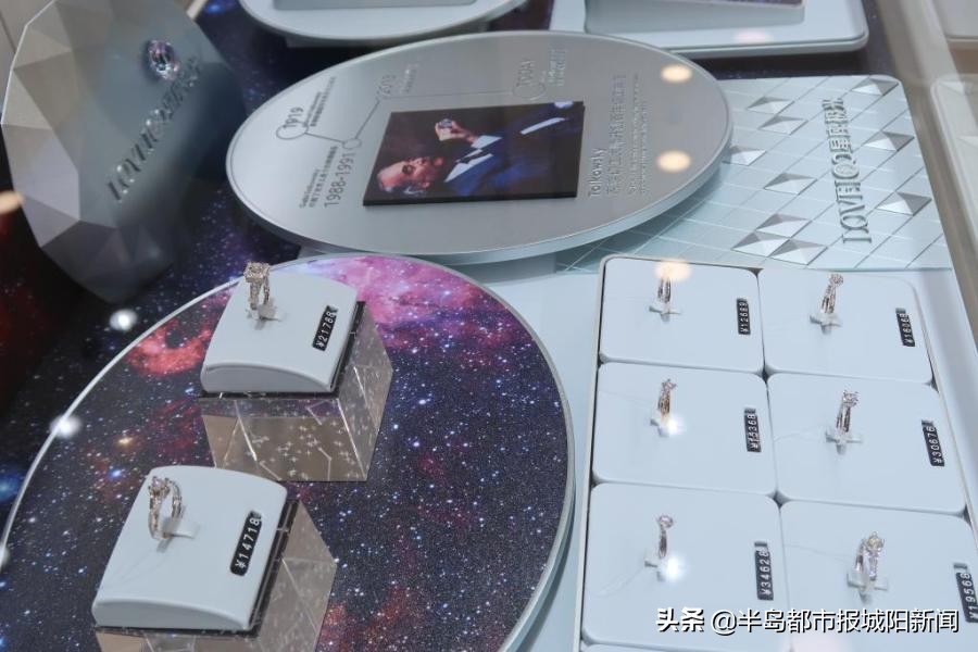 黄金珠宝卖场,黄金珠宝城洪泰商场