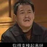 怎样选适合男生用的洗发水,男生应该选哪种洗发水