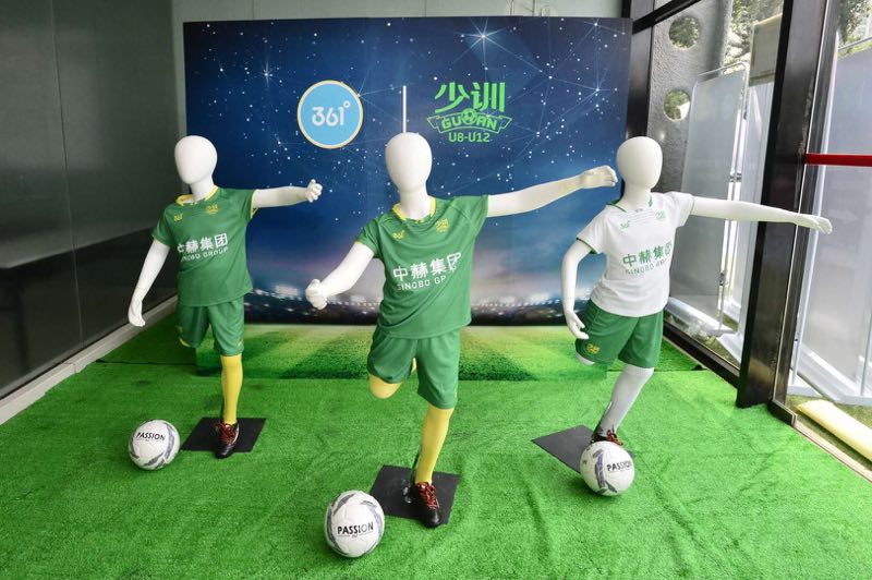 361度儿童青少年足球,361°儿童足球