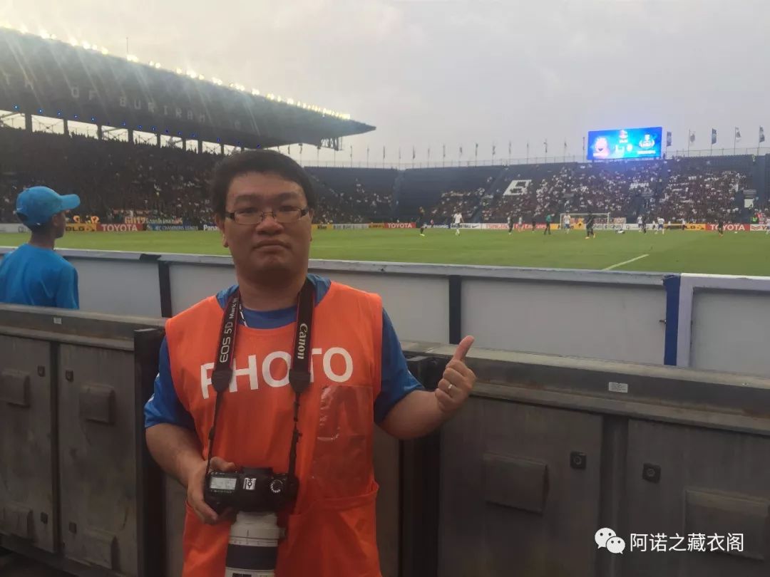 球衣简史,球衣足球传奇