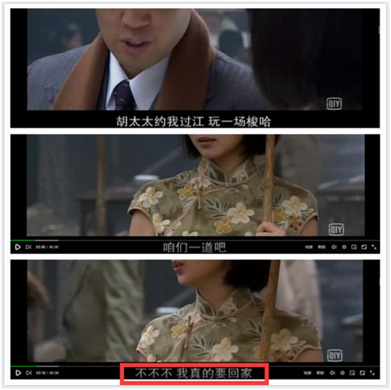 陈好竟四次拒演万人迷一场戏,纸醉金迷陈好邵峰于和伟采访视频