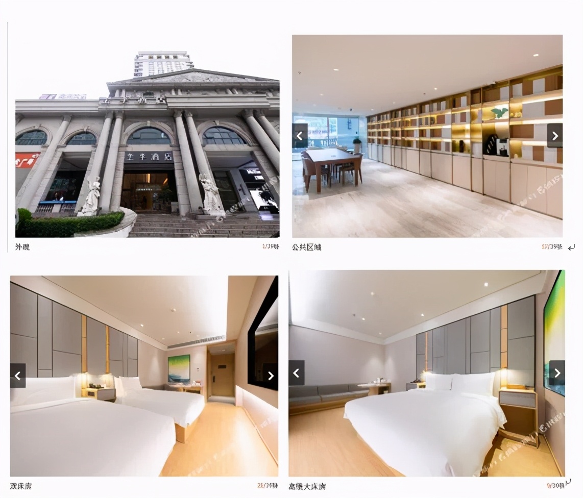 如何打造高绩效的卓越团队,高情商管理者打造高绩效团队