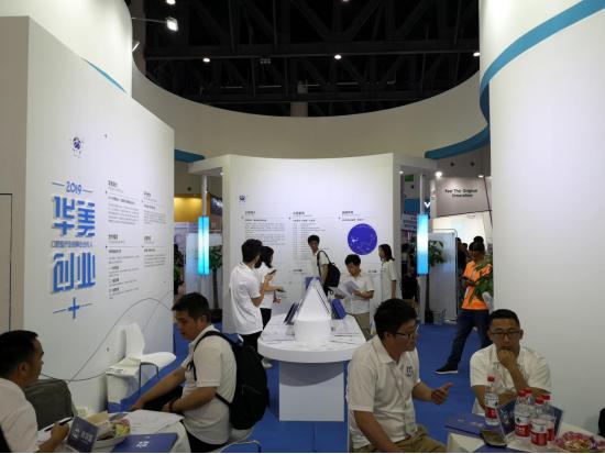 华美牙科最新信息,华美口腔诊所加盟项目