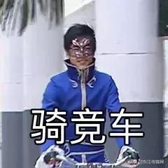 雨女无瓜梗出自哪,雨女无瓜什么梗意思是什么