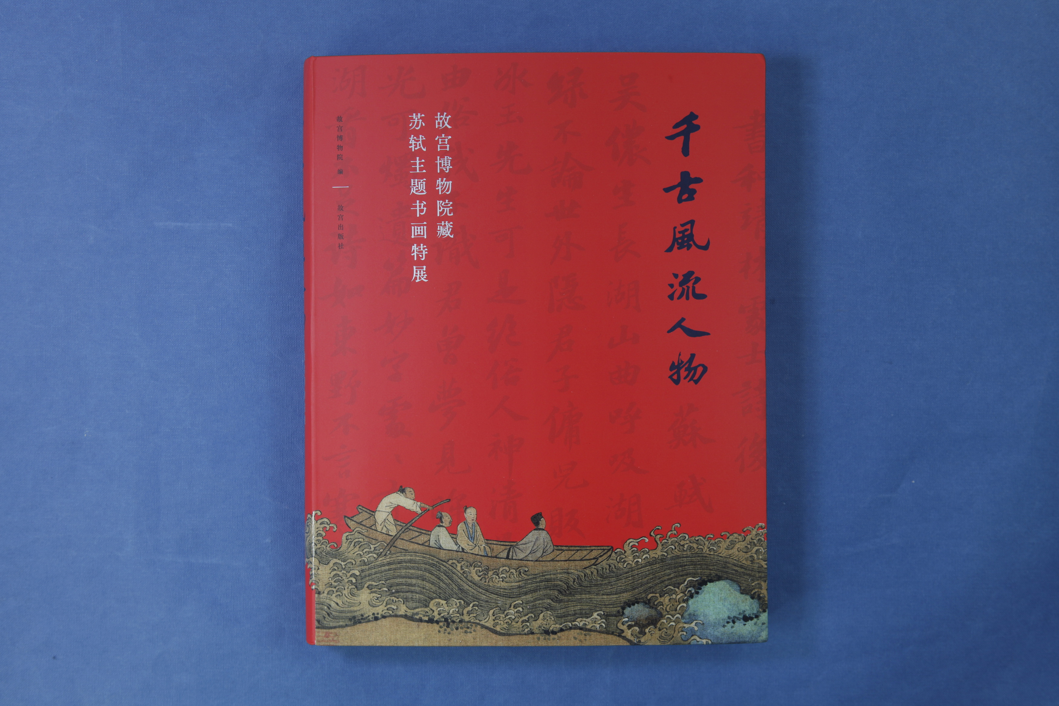 涔︾墿鍘熸枃,涔︾墿