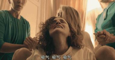 产房生孩子难受的样子,生娃是啥感觉