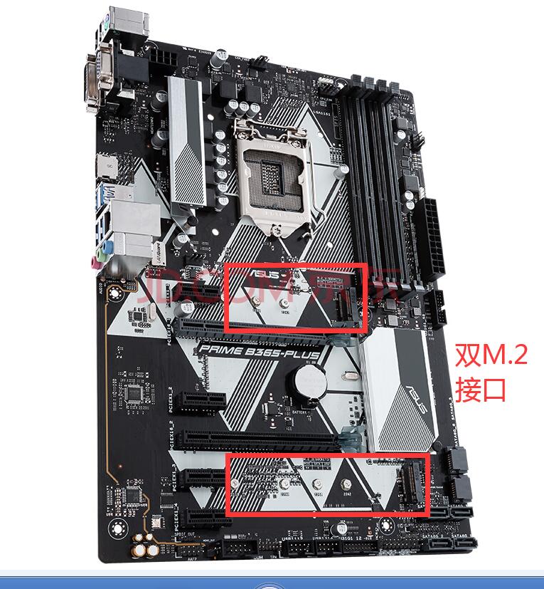 固态硬盘m.2接口sata协议,固态硬盘和接口不一致