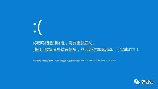 装系统不求人第一期,10分钟装系统不求人