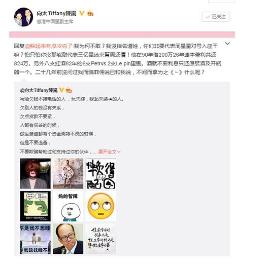 一年一影帝对周星驰的评价,一年一影帝百年周星驰