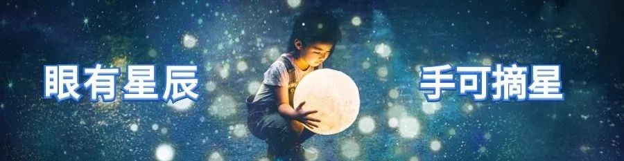 不要给自己设置太多假想敌,不要让假想敌拖掉你自己