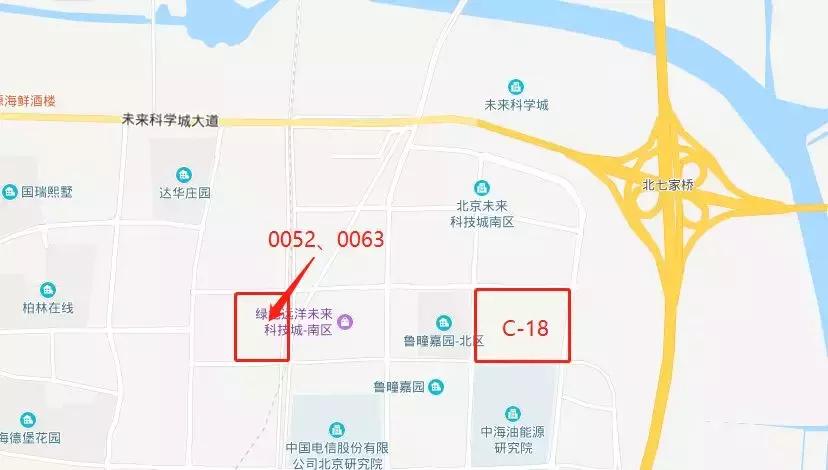 北京北七家未来科学城最新情况,昌平北七家未来科学城