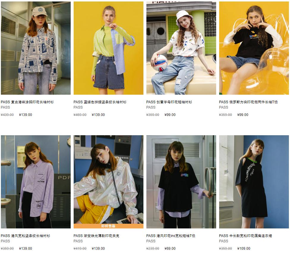 cootie日本潮牌,日本男装潮牌品牌大全