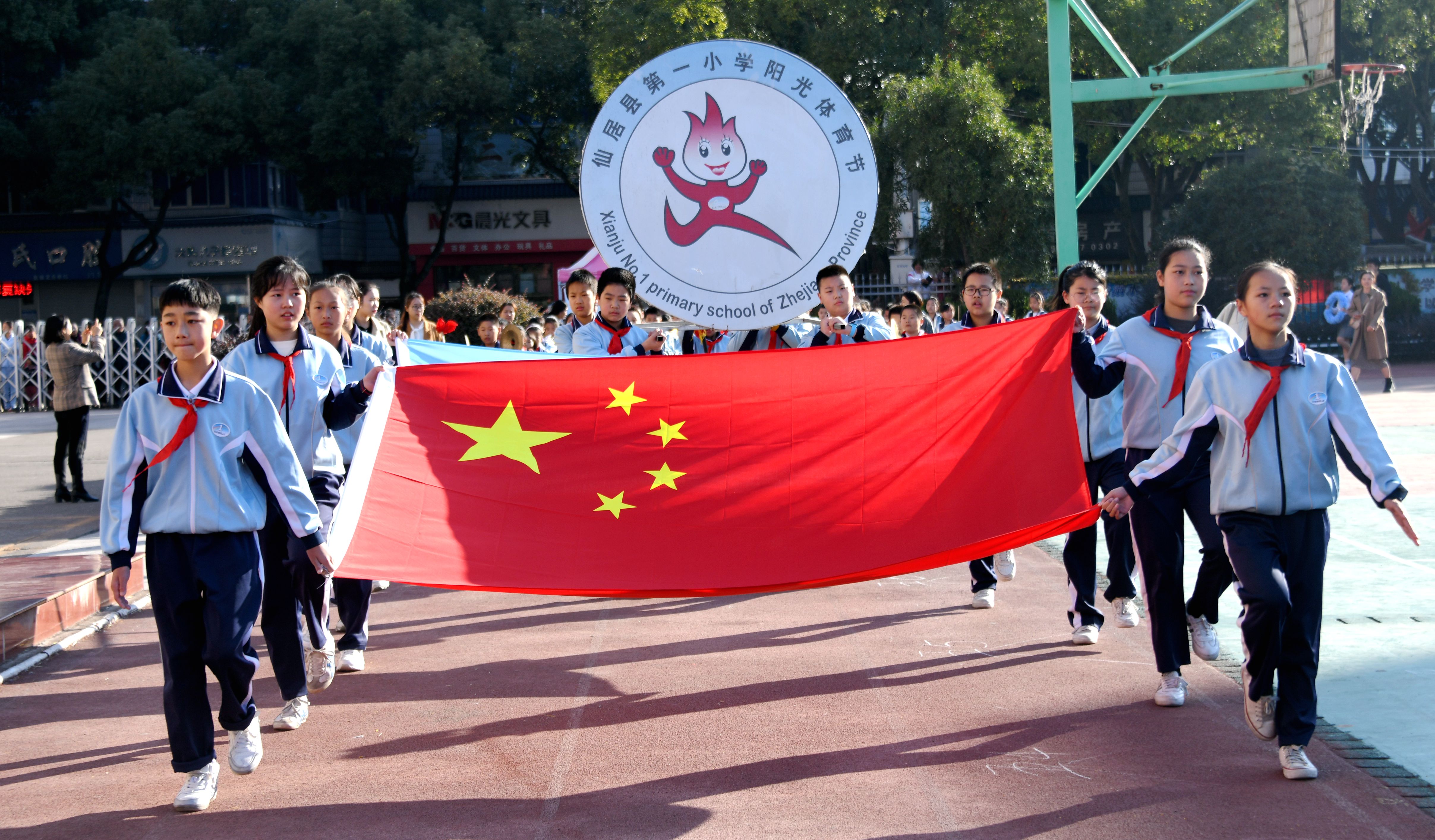2016年仙居县中小学生运动会,学校运动会开幕式奇葩服装