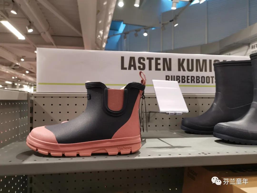 芬兰幼儿园实习——准备篇（提前做哪些准备）