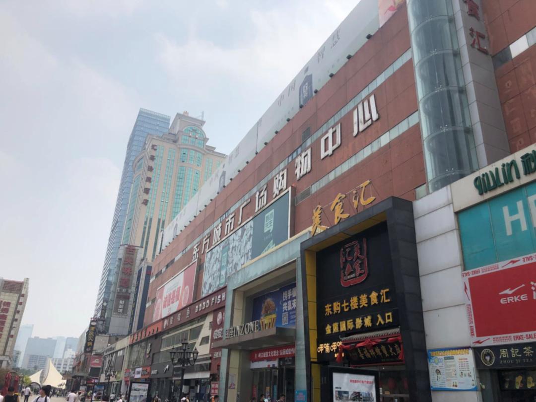 再见了石家庄,再见石家庄一座正在消失的城市