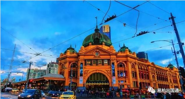 澳大利亚入境申报物品流程,澳大利亚入境禁带物品清单