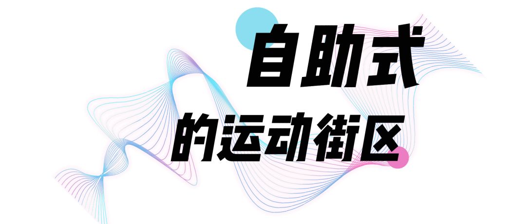 芜湖市镜湖区绿地缤纷城商业广场,万州绿地缤纷城商业中心效果图