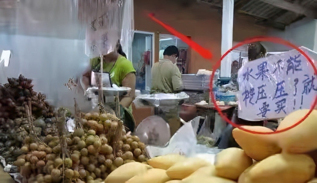 娉板浗姘存灉鎽婁笂鍑虹幇涓枃鏍囪,娉板浗姘存灉鏃犱汉闂触