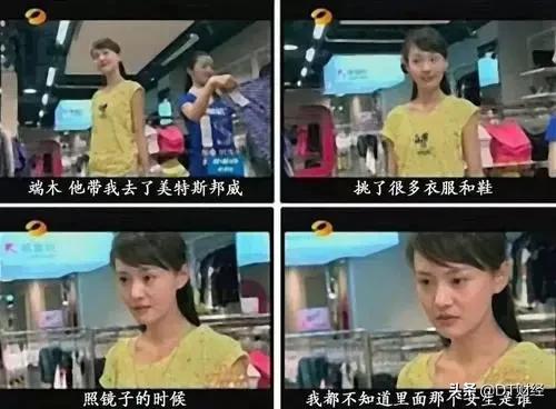 冒充日本的国货品牌,有哪些伪装成国货的日本品牌