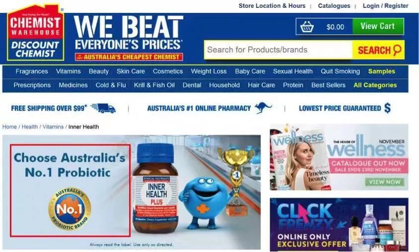 真的有必要吃保健品吗,真的可以吃很多保健品吗