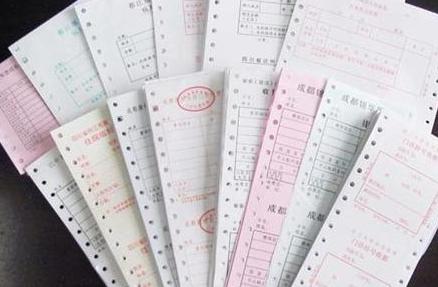 加拿大留学生保存收据 (为什么加拿大留学生都有收据)