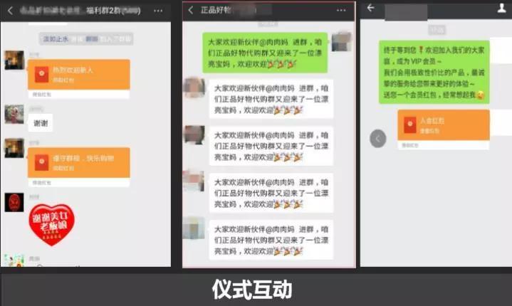 群管理的技巧和方法,怎样做一个合格的群管理