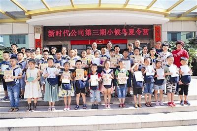 永康：让“调解蓝”成为工业经济主战场的平安底色