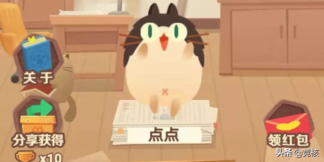 防疫小游戏幼儿户外,赚钱小游戏100%有效在线下载