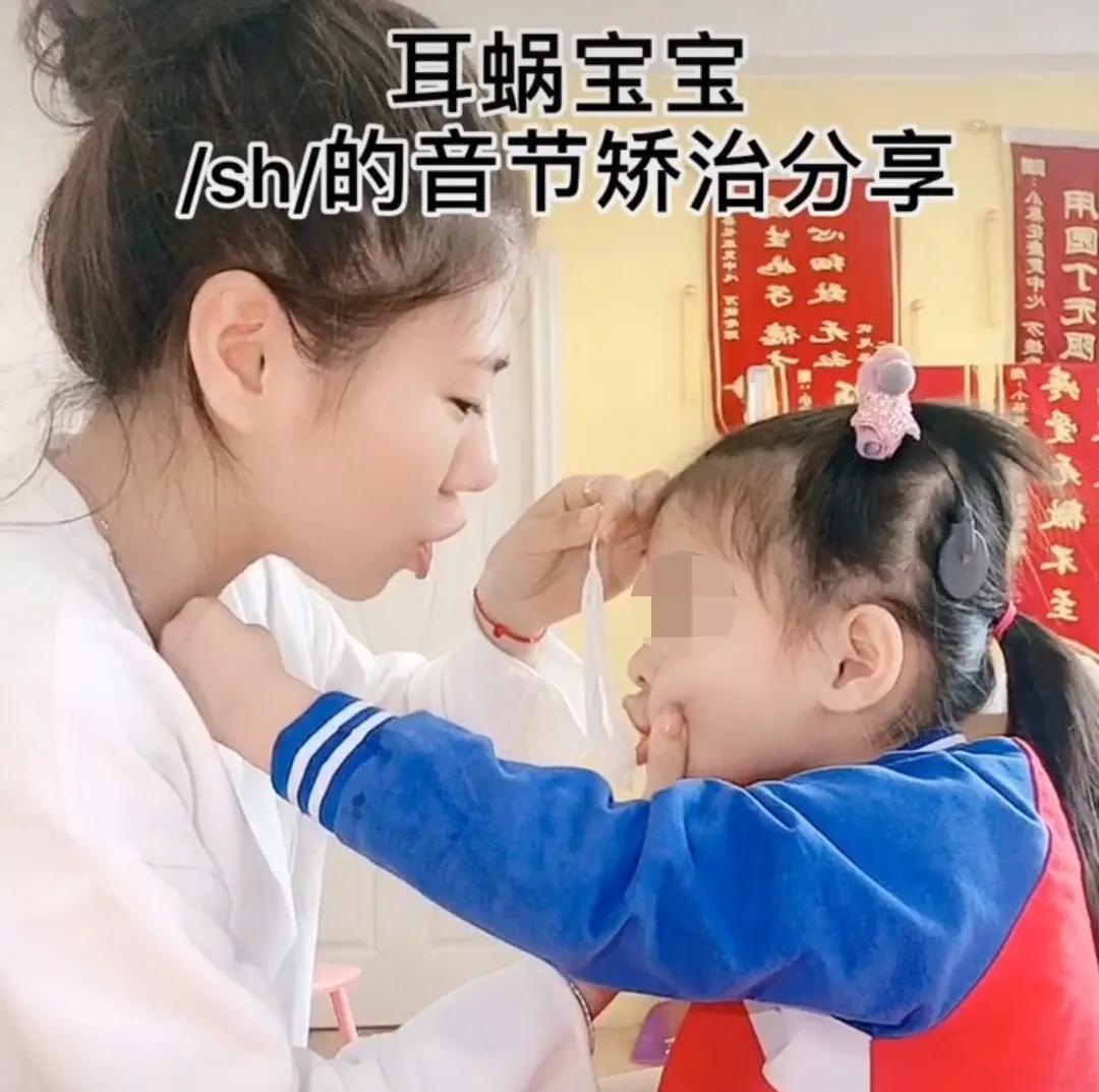 李溶的抖音,李溶溶抖音