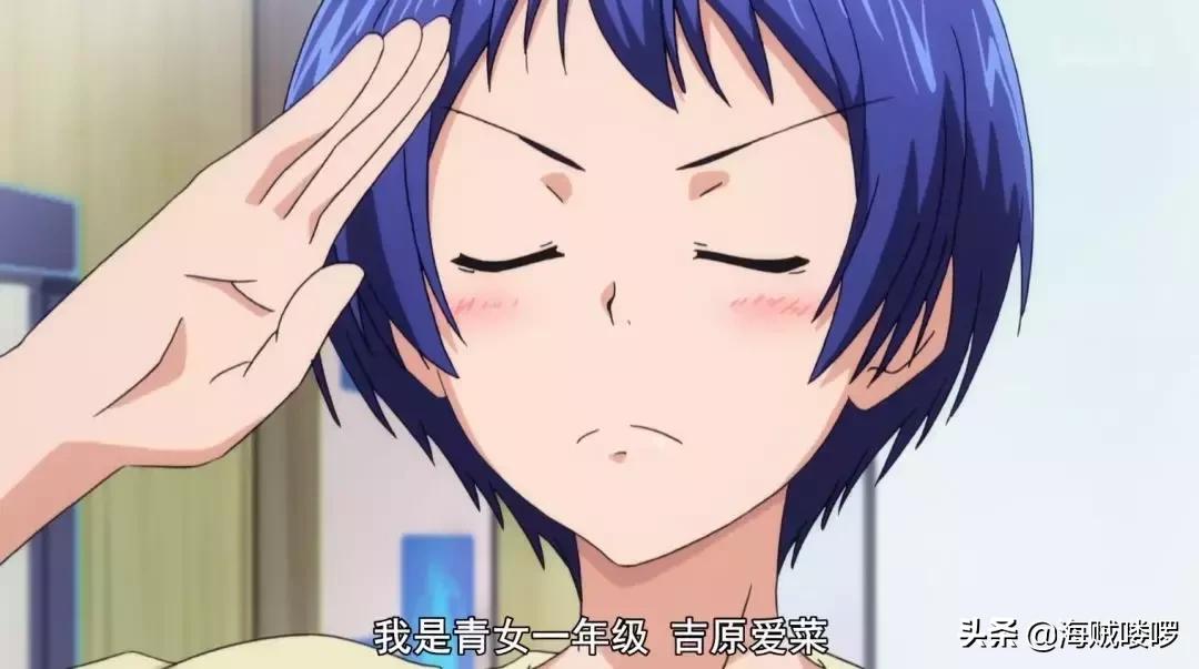 禁忌的味道第一章,禁忌的味道