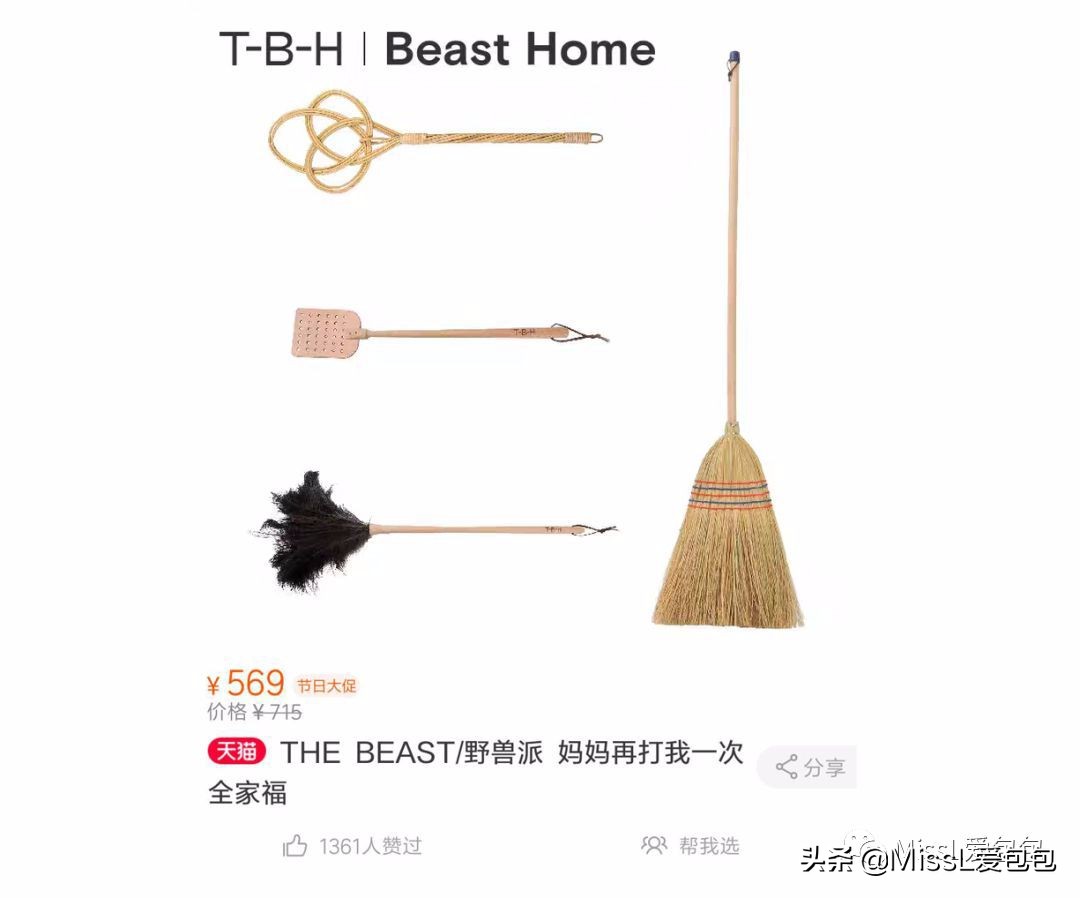 母亲节买束鲜花送妈妈,母亲节送妈妈一个皮包