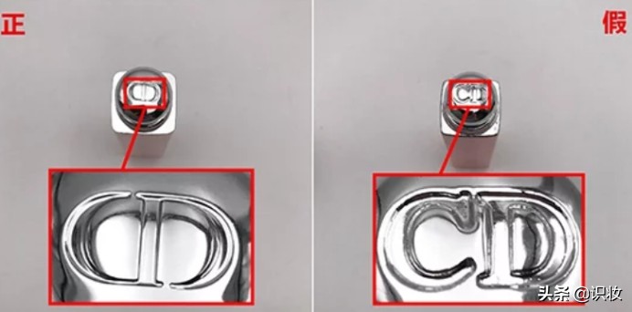 美妆产品鉴别真伪,美妆真伪鉴定权威机构