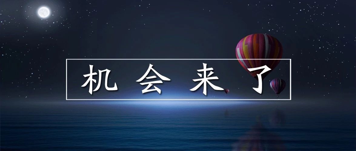 人生发财靠康波周期论真的靠谱吗,人生发财靠自己