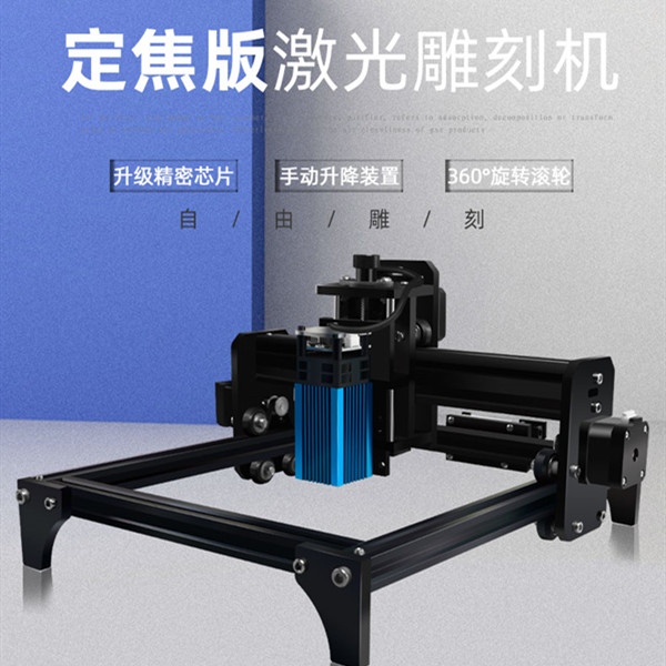 印章激光雕刻机初学全过程,印章雕刻机多少钱一台小型自动