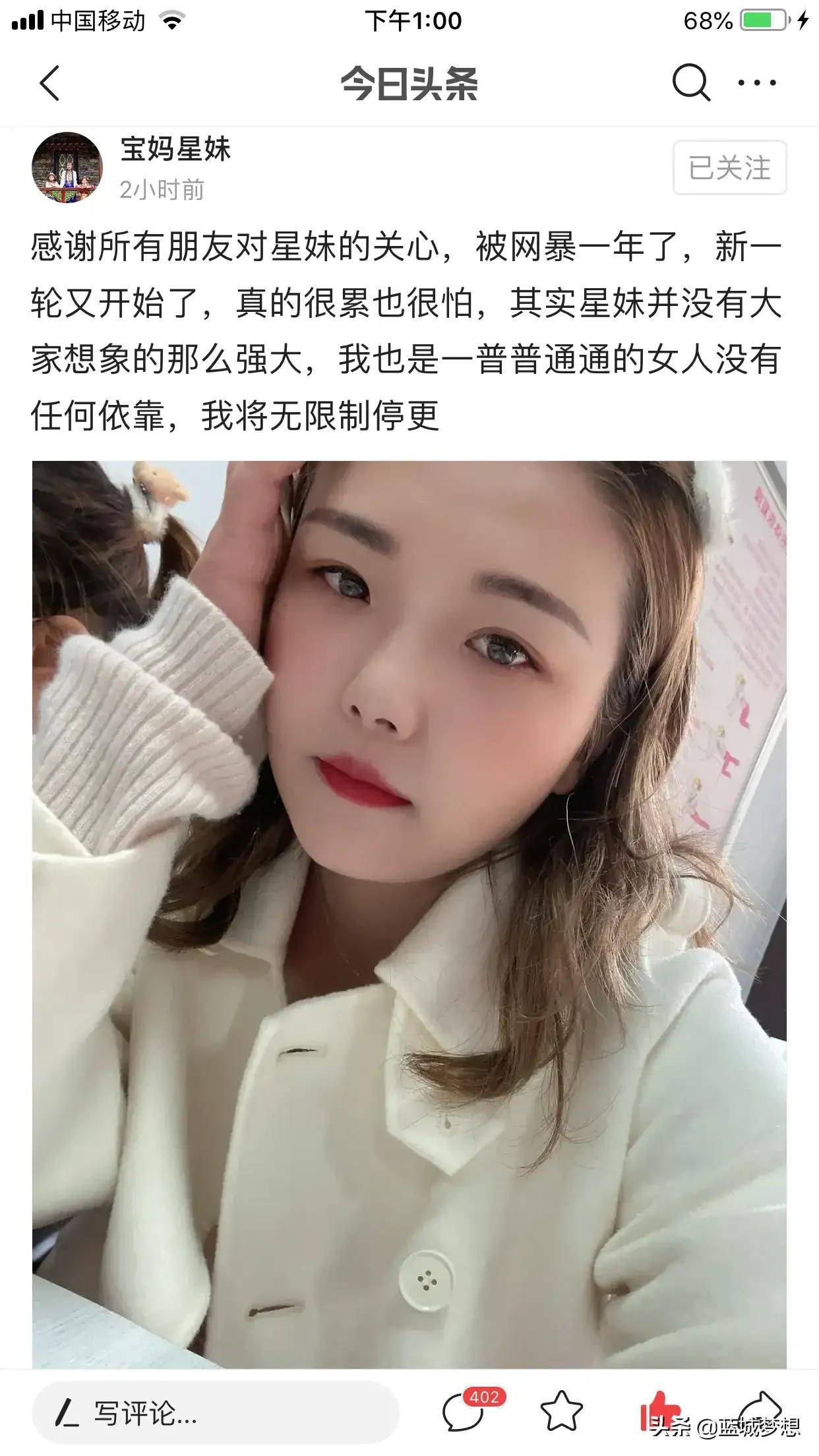 大树哥的所有视频,大树哥的的全部视频