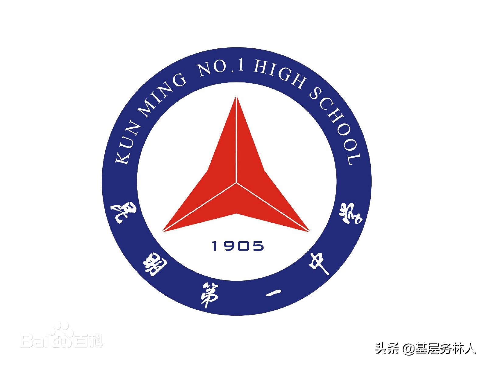 云南十大名校排名榜,云南省名校初高中排名