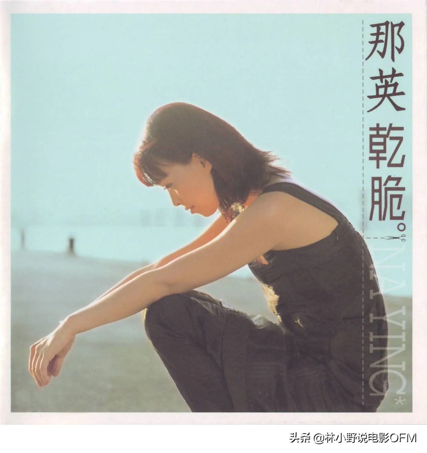 乌鸦哥张耀扬爱情片,乌鸦哥vs张耀阳