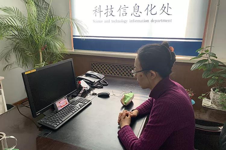 科技助力，创新练兵模式！哈市警方“远程教育培训”效果显著