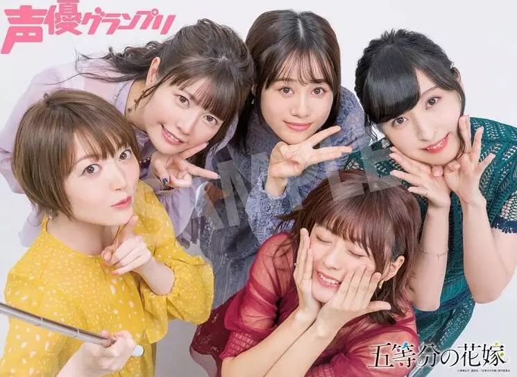 宅男们的福利,五等分的新娘举办情人节活动,蛋糕想带回去纪念