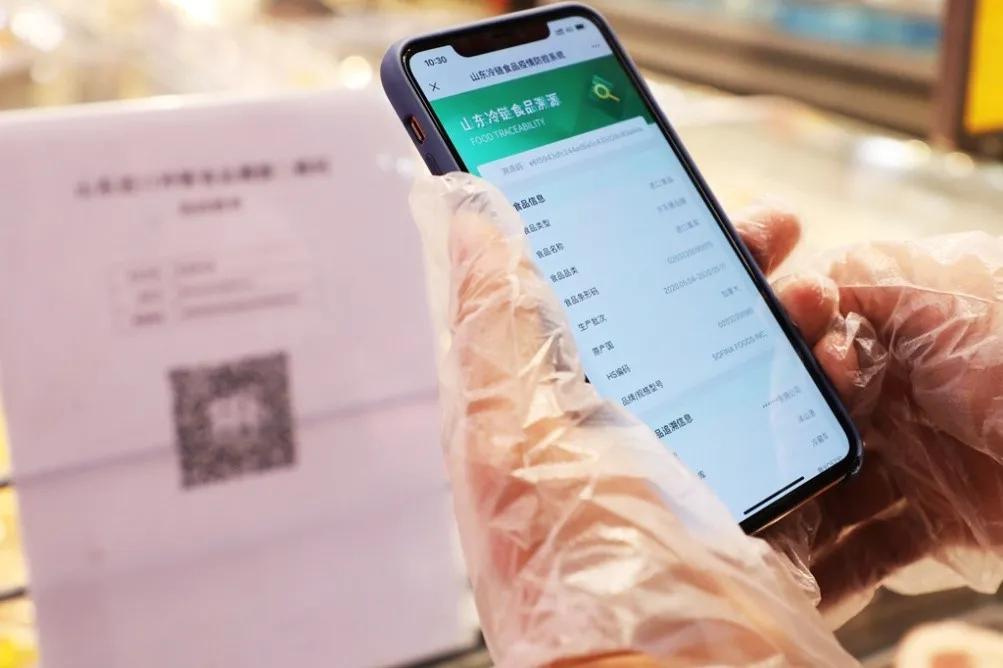 超市、药店的食品药品怎么样?看“威海市安护佳节”行动