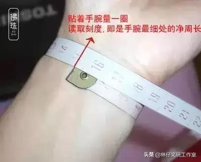 老山檀香手串男士戴多大尺寸,男士戴牦牛角手串多大尺寸的