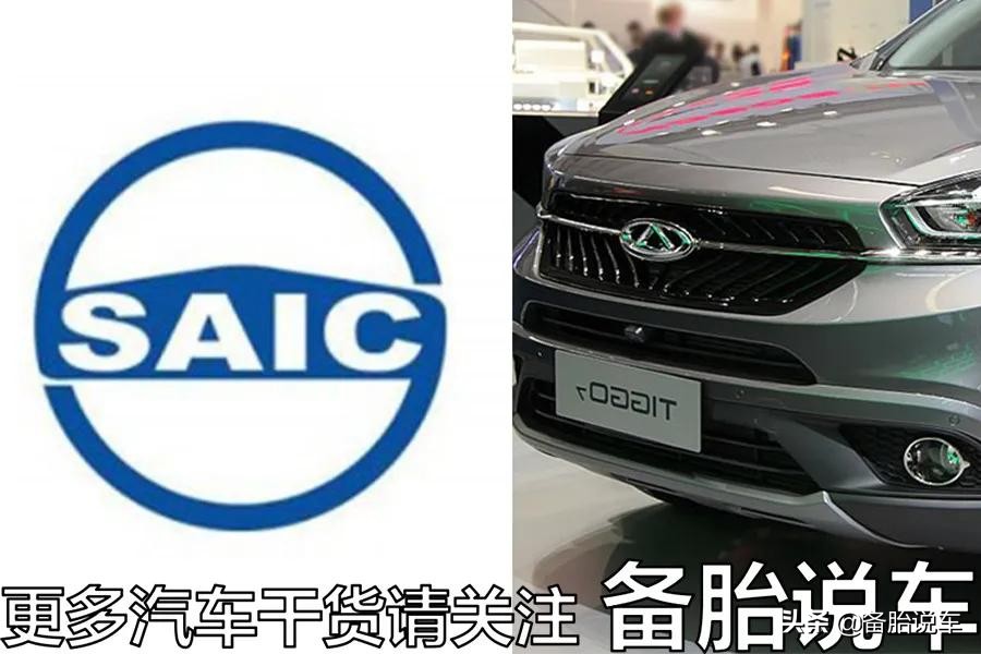 奇瑞会成为国产第一车企吗,今天聊一下奇瑞的发展史